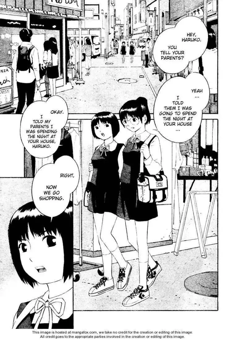 School Ningyo Chapter 1 2